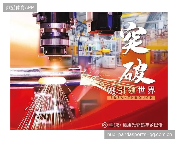 卡里克锋线抉择成关键：如何在高压竞争中精准布局，让决策变得“智慧而不迷失”
